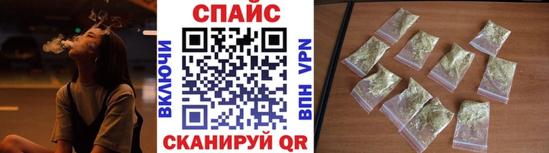наркошоп  Артёмовский  БУТИРАТ буратино 
