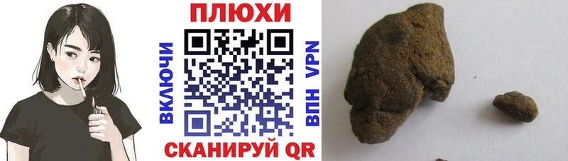 ГАШ 40% ТГК  Артёмовский 