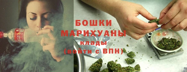 mdpv Аркадак