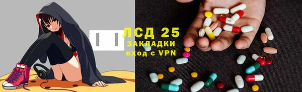 mdpv Аркадак