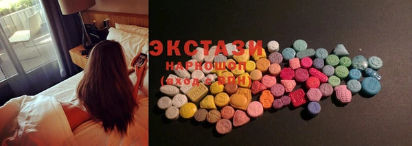 mdpv Аркадак