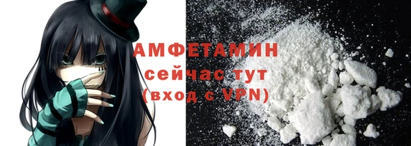 mdpv Аркадак