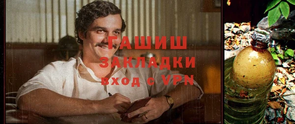mdpv Аркадак