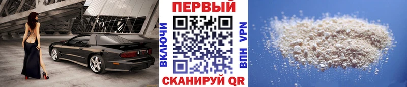 omg ССЫЛКА  Артёмовский  Первитин витя 